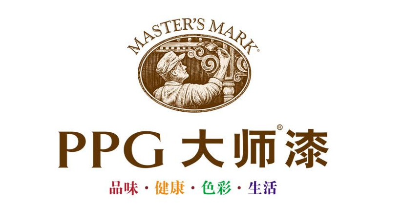 PPG大师漆