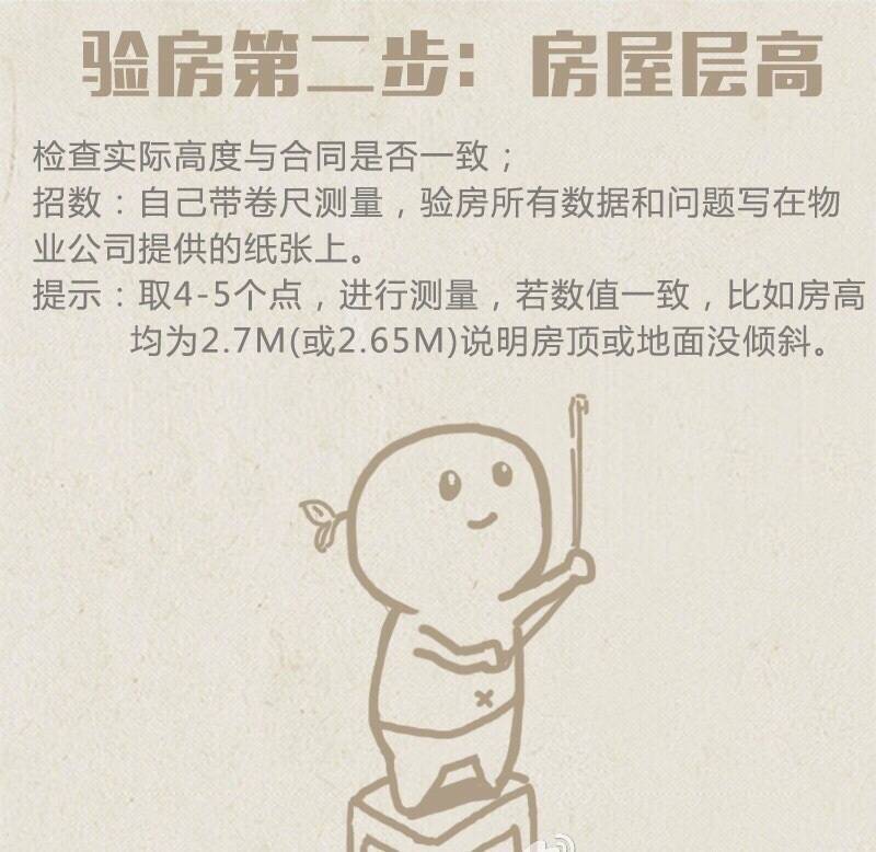 微信图片_20180615152104.jpg