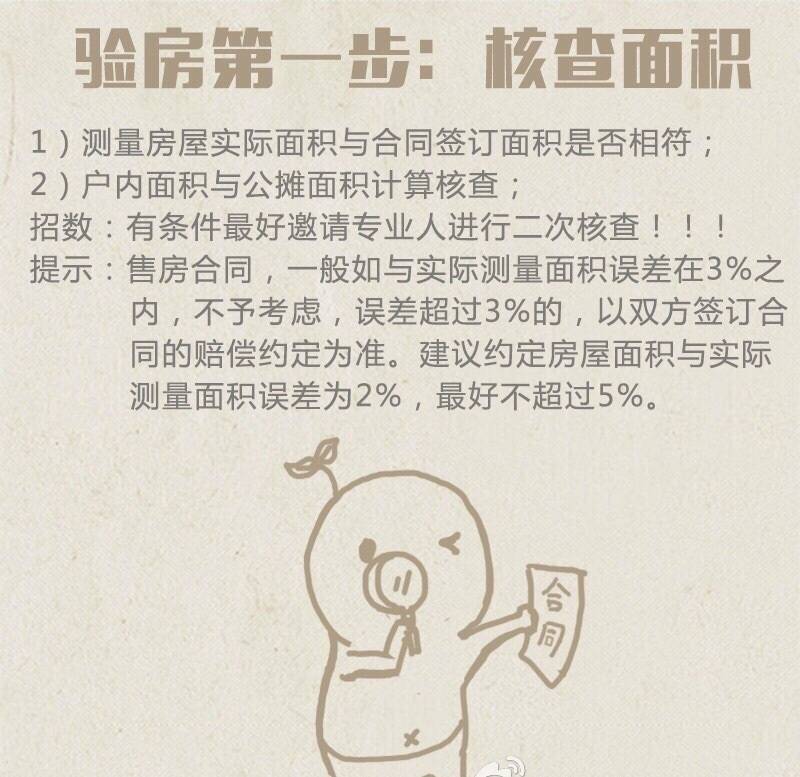 微信图片_20180615152100.jpg