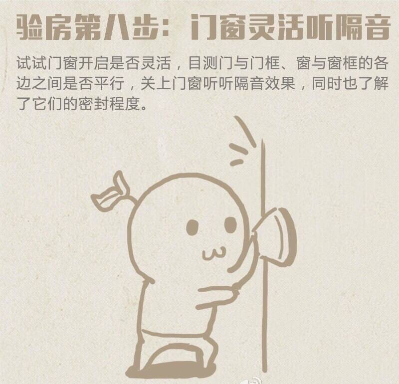 微信图片_20180615152117.jpg