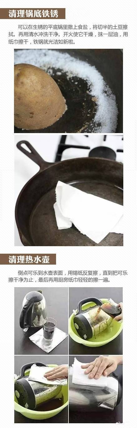 微信图片_20180530160815.jpg