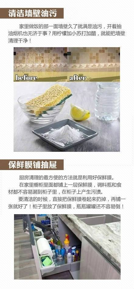 微信图片_20180530160759.jpg
