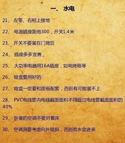 微信图片_20180531101831.jpg