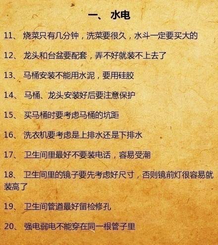 微信图片_20180531101828.jpg