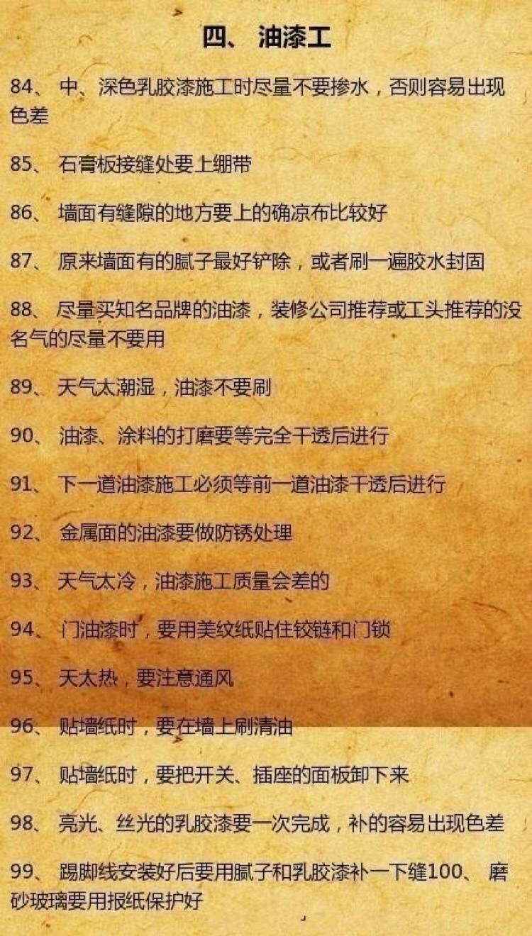 微信图片_20180531101952.jpg