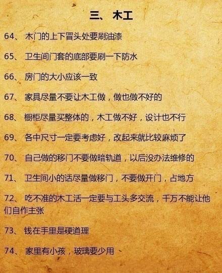微信图片_20180531101845.jpg