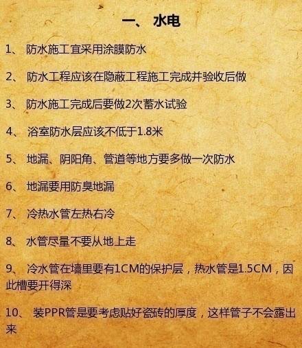 微信图片_20180531101804.jpg
