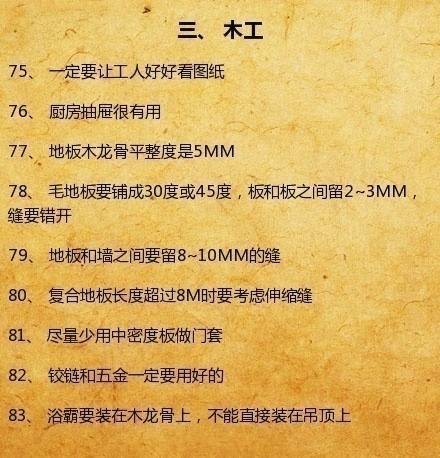微信图片_20180531101949.jpg