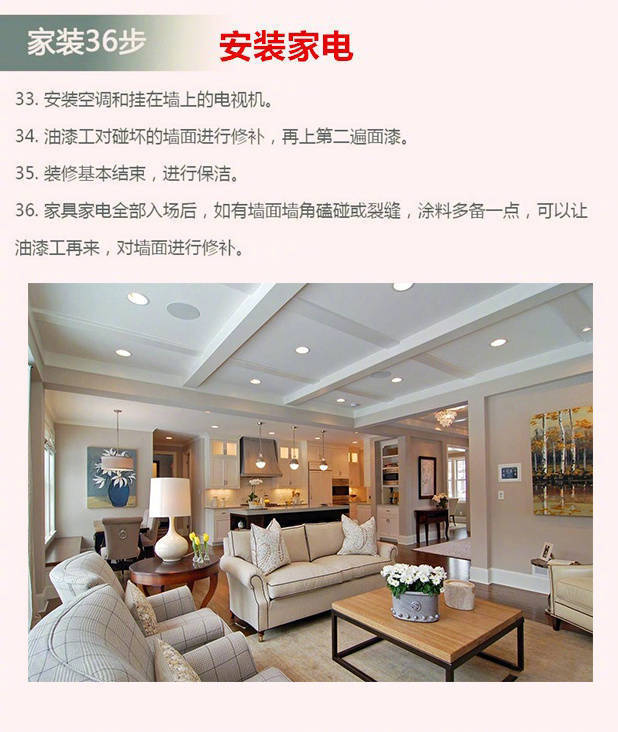 微信图片_20180602162337.jpg