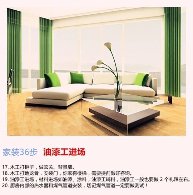 微信图片_20180602162322.jpg