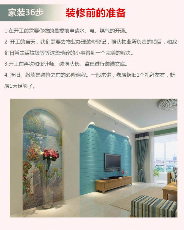 微信图片_20180602162306.jpg