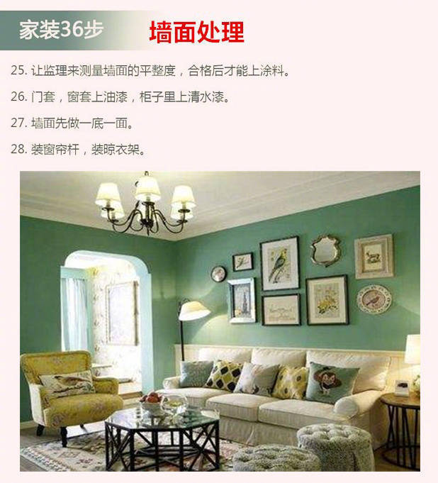微信图片_20180602162331.jpg