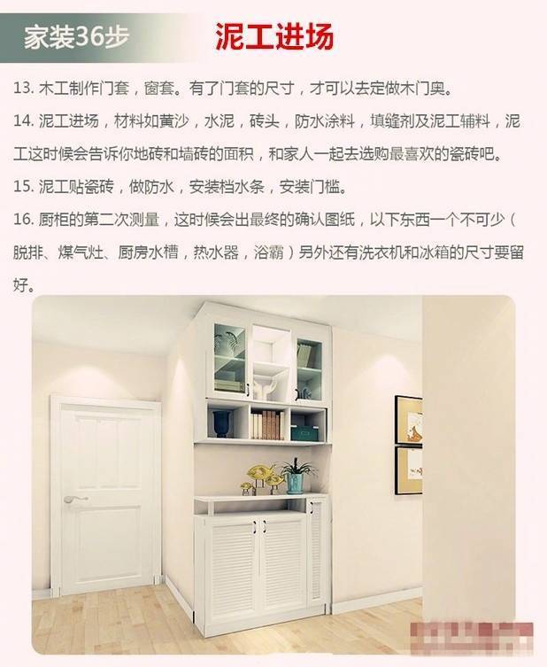 微信图片_20180602162319.jpg