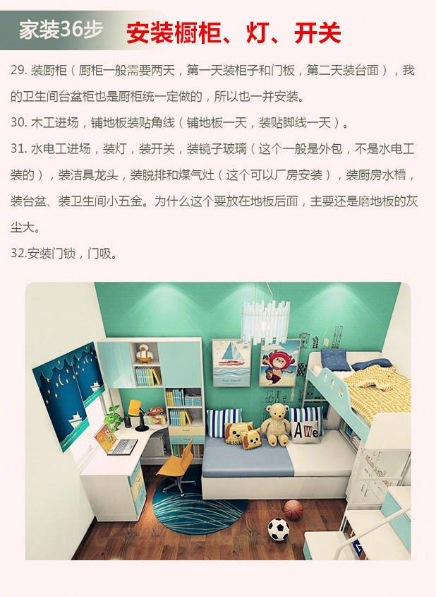微信图片_20180602162328.jpg