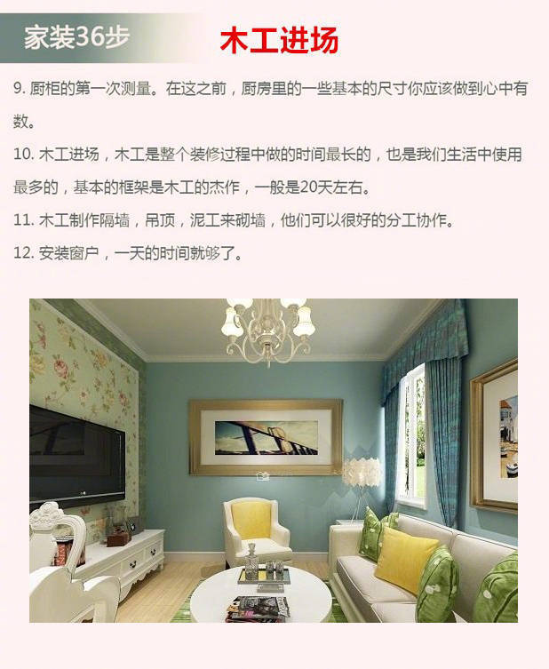 微信图片_20180602162317.jpg