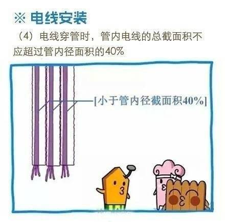 微信图片_20180612113655.jpg