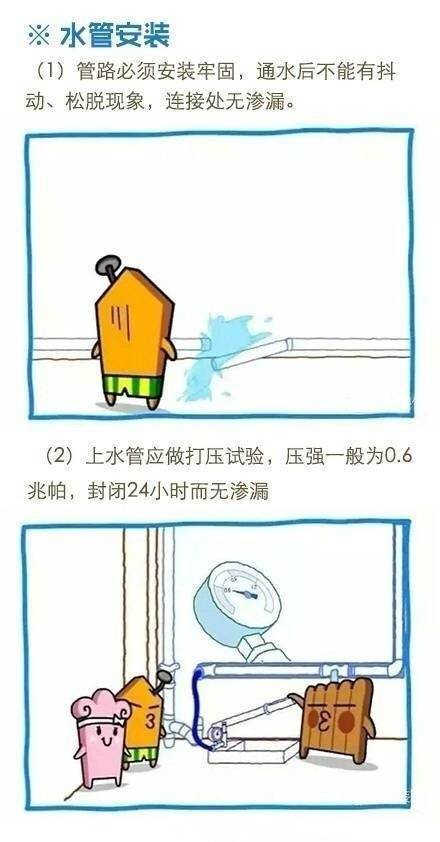 微信图片_20180612113645.jpg