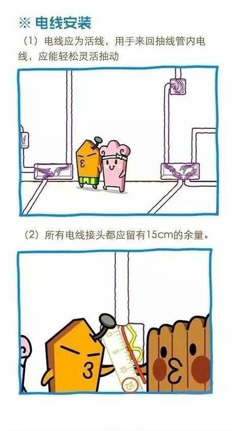 微信图片_20180612113649.jpg