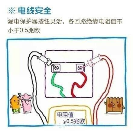 微信图片_20180612113700.jpg
