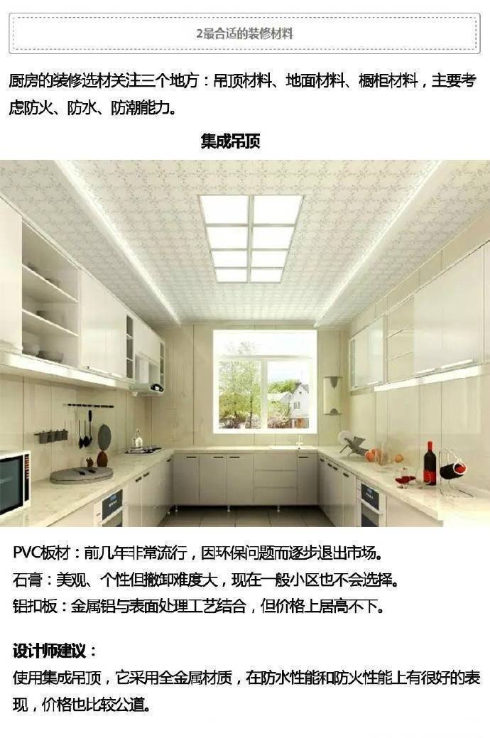 微信图片_20180625094940.jpg