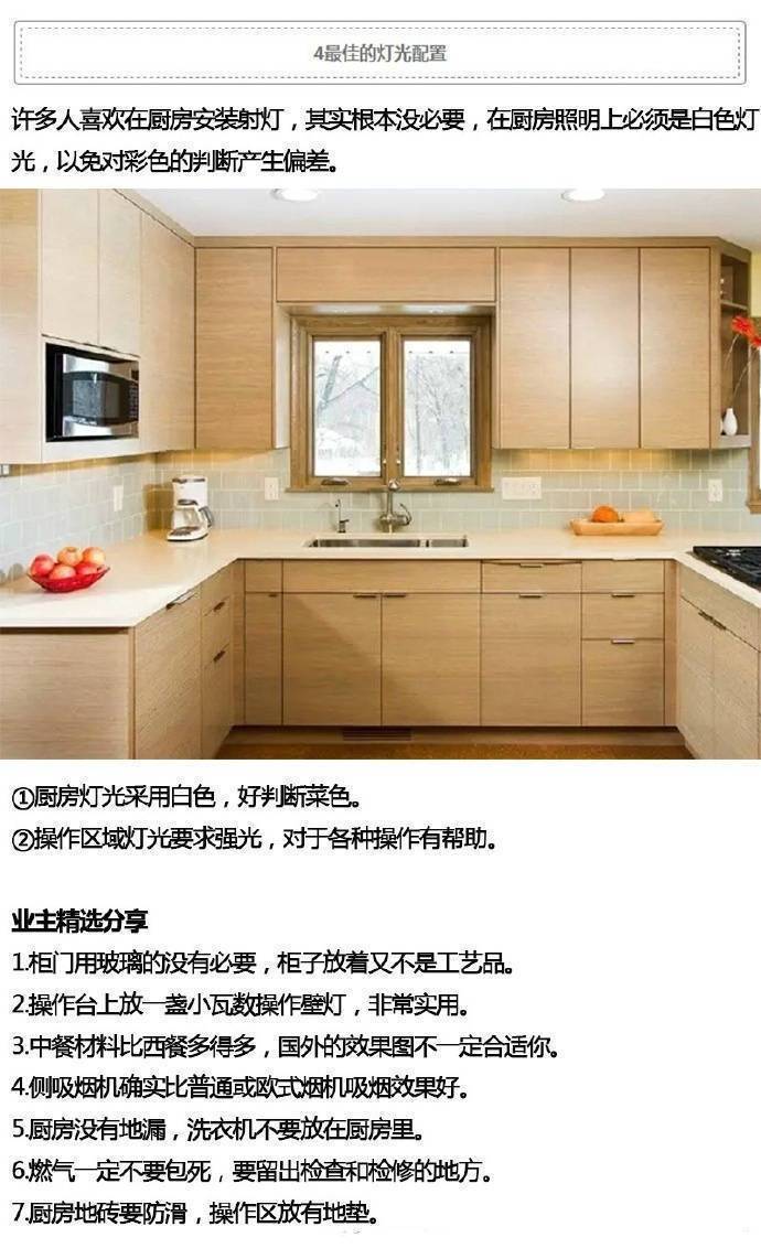 微信图片_20180625095018.jpg